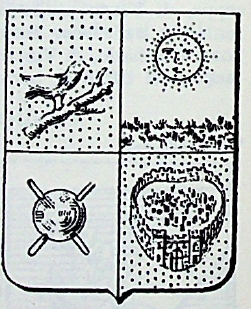 Cardia Coat of Arms / Family Crest 1