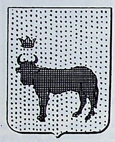 Carmoy Coat of Arms / Family Crest 0