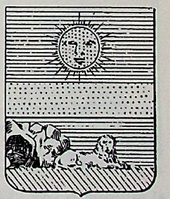 Carotti Coat of Arms / Family Crest 0