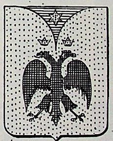 Castriota Coat of Arms / Family Crest 0