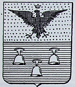 Cattanei Coat of Arms / Family Crest 0
