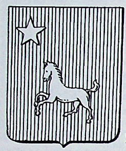 Cavalli Coat of Arms / Family Crest 3