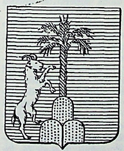 Cenciatti Coat of Arms / Family Crest 0