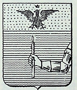 Cerioli Coat of Arms / Family Crest 0