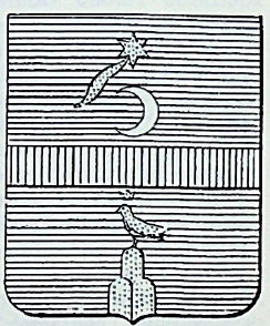 Cesarini Coat of Arms / Family Crest 0