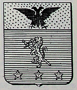 Cioia Coat of Arms / Family Crest 0