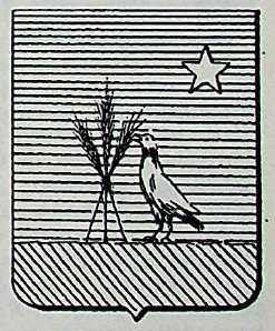 Colacicchi Coat of Arms / Family Crest 0