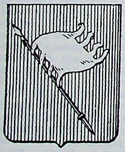 Confalonieri Coat of Arms / Family Crest 2