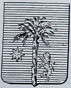 Costantini Coat of Arms / Family Crest 2