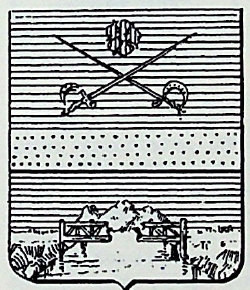 Covin Coat of Arms / Family Crest 0