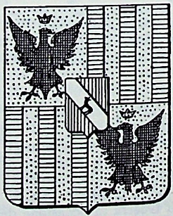 Delmestri Coat of Arms / Family Crest 0