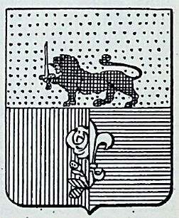 Dipauli Coat of Arms / Family Crest 0