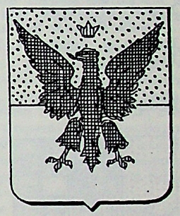 Doria Coat of Arms / Family Crest 1