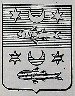 Dudan Coat of Arms / Family Crest 0