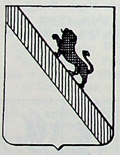 Erasmi Coat of Arms / Family Crest 0