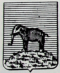 Fanti Coat of Arms / Family Crest 0