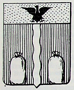 Farina Coat of Arms / Family Crest 1