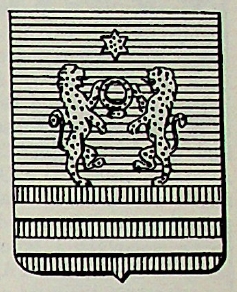 Fisaula Coat of Arms / Family Crest 0