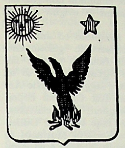 Fongeroux Coat of Arms / Family Crest 0