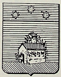 Forni Coat of Arms / Family Crest 0