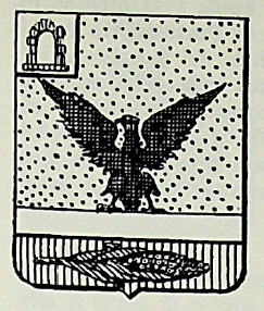 Fossi Coat of Arms / Family Crest 0