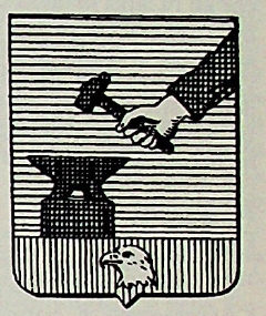 Frate Coat of Arms / Family Crest 0