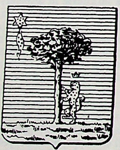 Giusino Coat of Arms / Family Crest 0