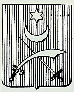 Koudacheff Coat of Arms / Family Crest 0