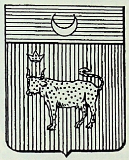 Levacher Coat of Arms / Family Crest 0