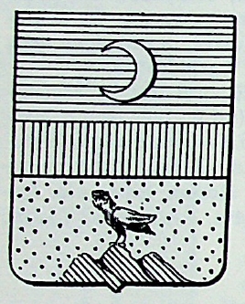 Lochis Coat of Arms / Family Crest 2