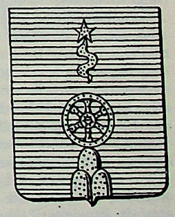 Maffei Coat of Arms / Family Crest 1