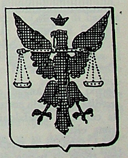 Magistrati Coat of Arms / Family Crest 0