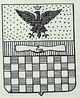 Maineri Coat of Arms / Family Crest 0