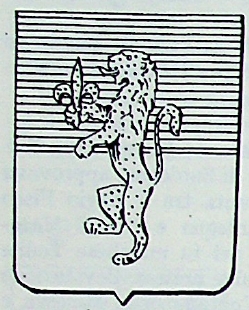 Marana Coat of Arms / Family Crest 0