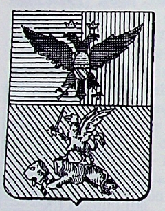 Medin Coat of Arms / Family Crest 0