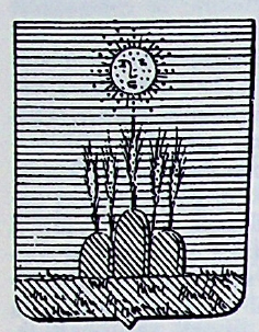 Menchetti Coat of Arms / Family Crest 0