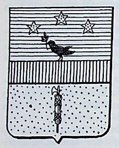 Mereghi Coat of Arms / Family Crest 0