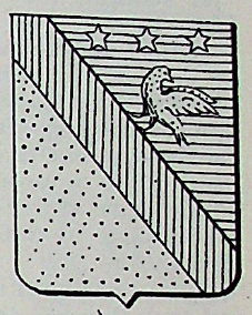 Merlo Coat of Arms / Family Crest 0