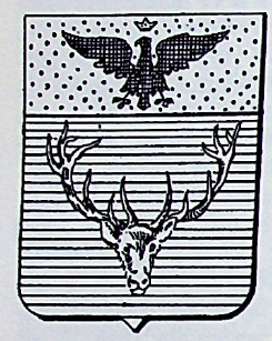 Mignani Coat of Arms / Family Crest 0