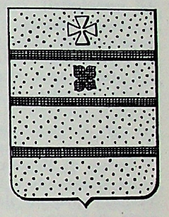 Montalban Coat of Arms / Family Crest 2