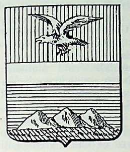 Montersino Coat of Arms / Family Crest 0