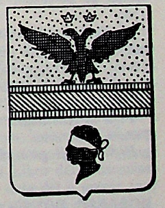 Morandi Coat of Arms / Family Crest 0