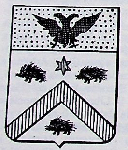 Morando Coat of Arms / Family Crest 2