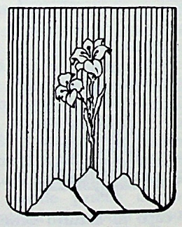 Negri1 Coat of Arms / Family Crest 0