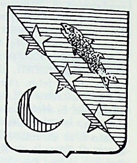 Orestis Coat of Arms / Family Crest 0