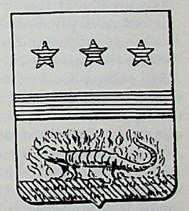 Orru Coat of Arms / Family Crest 0