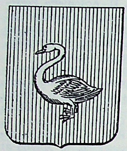 Parravicini Coat of Arms / Family Crest 2