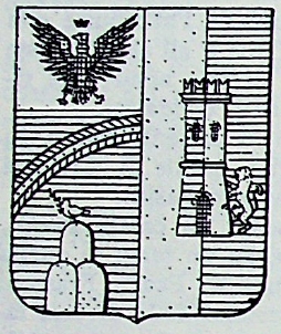 Pasini Coat of Arms / Family Crest 1