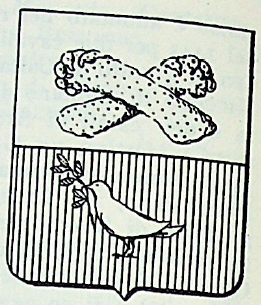 Patuzzi Coat of Arms / Family Crest 1