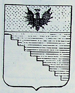 Pellati Coat of Arms / Family Crest 1